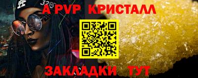 кокаин колумбия Комсомольск-на-Амуре