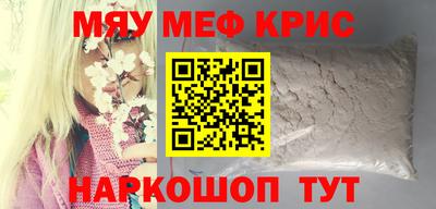 кокаин колумбия Комсомольск-на-Амуре