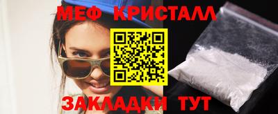 кокаин колумбия Комсомольск-на-Амуре