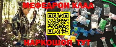 кокс Коммунар