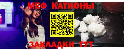 МДМА Конаково