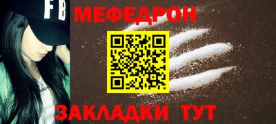 кокаин колумбия Комсомольск-на-Амуре