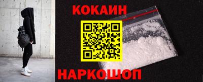 кокс Коммунар