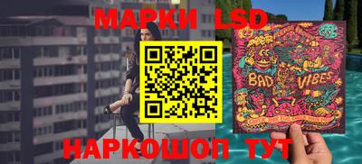 кокс Коммунар