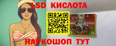 кокс Коммунар