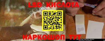 кокс Коммунар