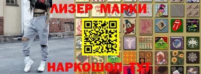 кокаин колумбия Комсомольск-на-Амуре