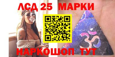 кокс Коммунар
