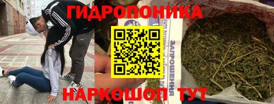 МДМА Конаково