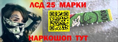 кокс Коммунар