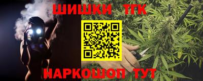 МДМА Конаково