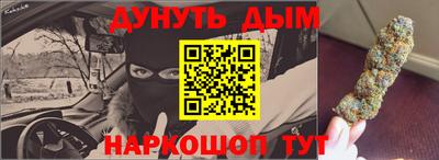 кокаин колумбия Комсомольск-на-Амуре