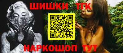 кокс Коммунар