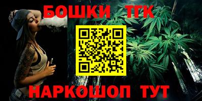 кокс Коммунар