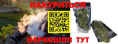 кокаин колумбия Комсомольск-на-Амуре