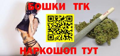 кокаин колумбия Комсомольск-на-Амуре