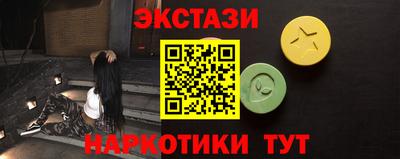 кокаин колумбия Комсомольск-на-Амуре