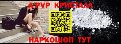 кокс Коммунар