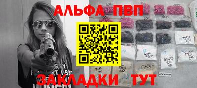 МДМА Конаково
