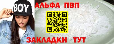 кокс Коммунар