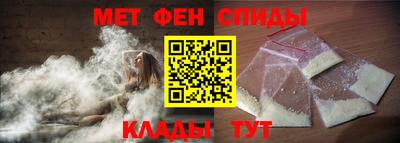 МДМА Конаково