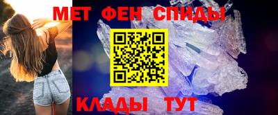 кокаин колумбия Комсомольск-на-Амуре
