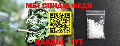 кокаин колумбия Комсомольск-на-Амуре