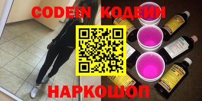 кокс Коммунар