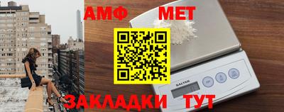 кокаин колумбия Комсомольск-на-Амуре
