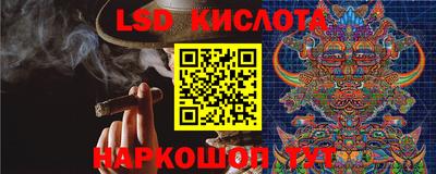 кокаин колумбия Комсомольск-на-Амуре