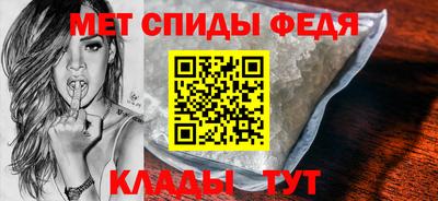 кокаин колумбия Комсомольск-на-Амуре