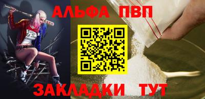 кокс Коммунар