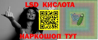 кокс Коммунар