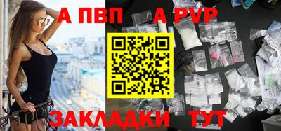 кокс Коммунар
