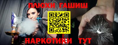 кокаин колумбия Комсомольск-на-Амуре