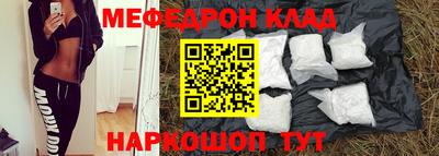 кокс Коммунар
