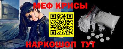 кокс Коммунар