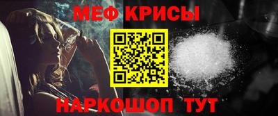 МДМА Конаково