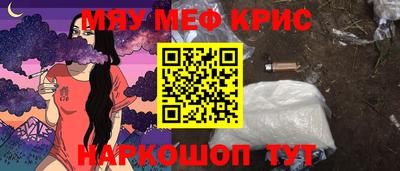 МДМА Конаково