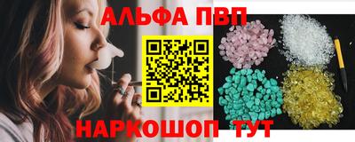 кокс Коммунар