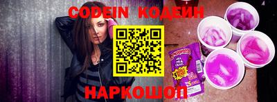 МДМА Конаково