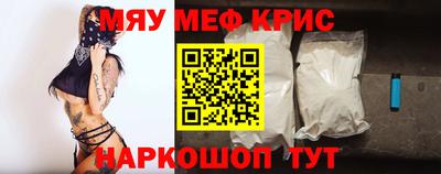кокс Коммунар